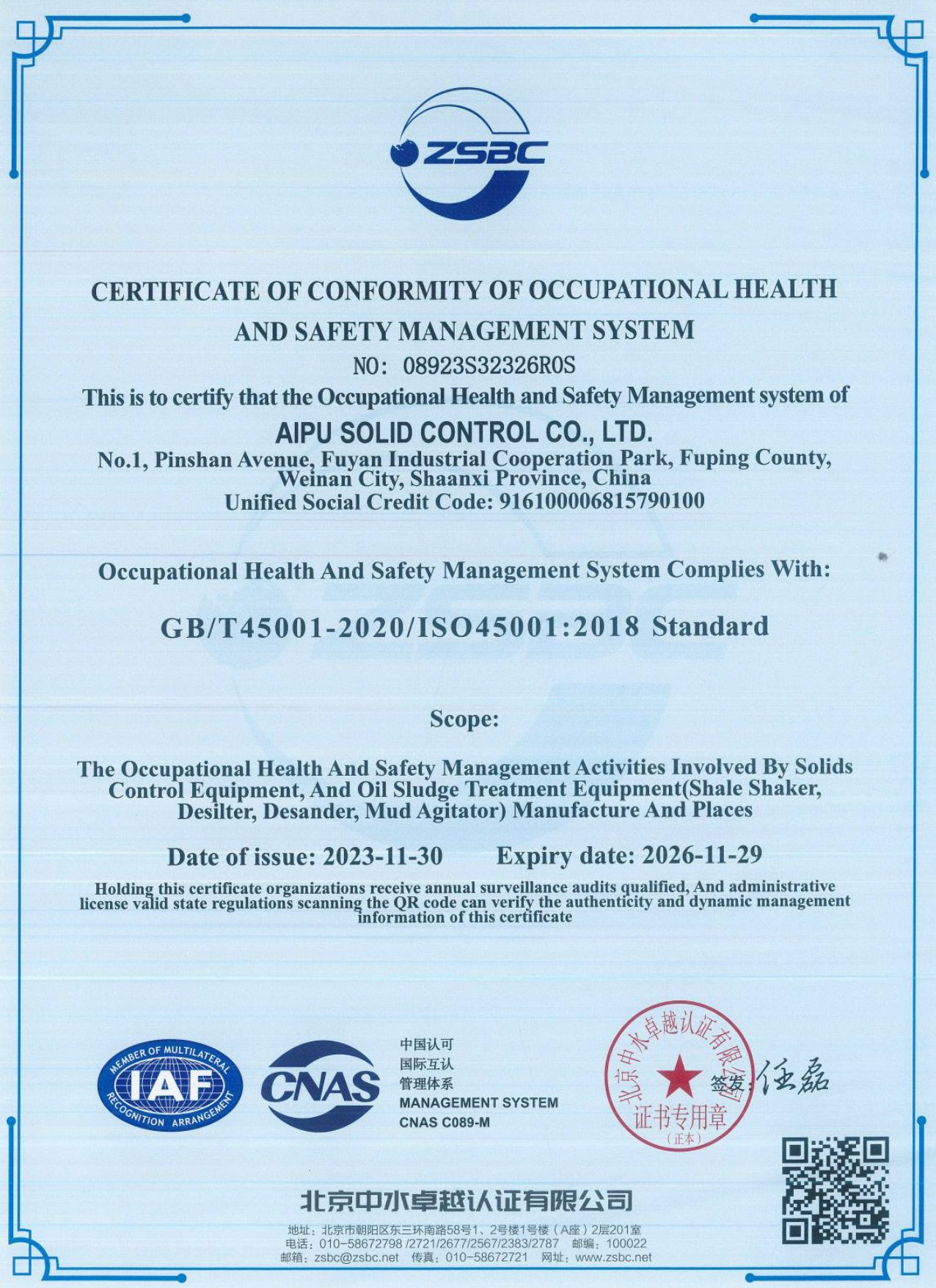 ISO 45001 EN